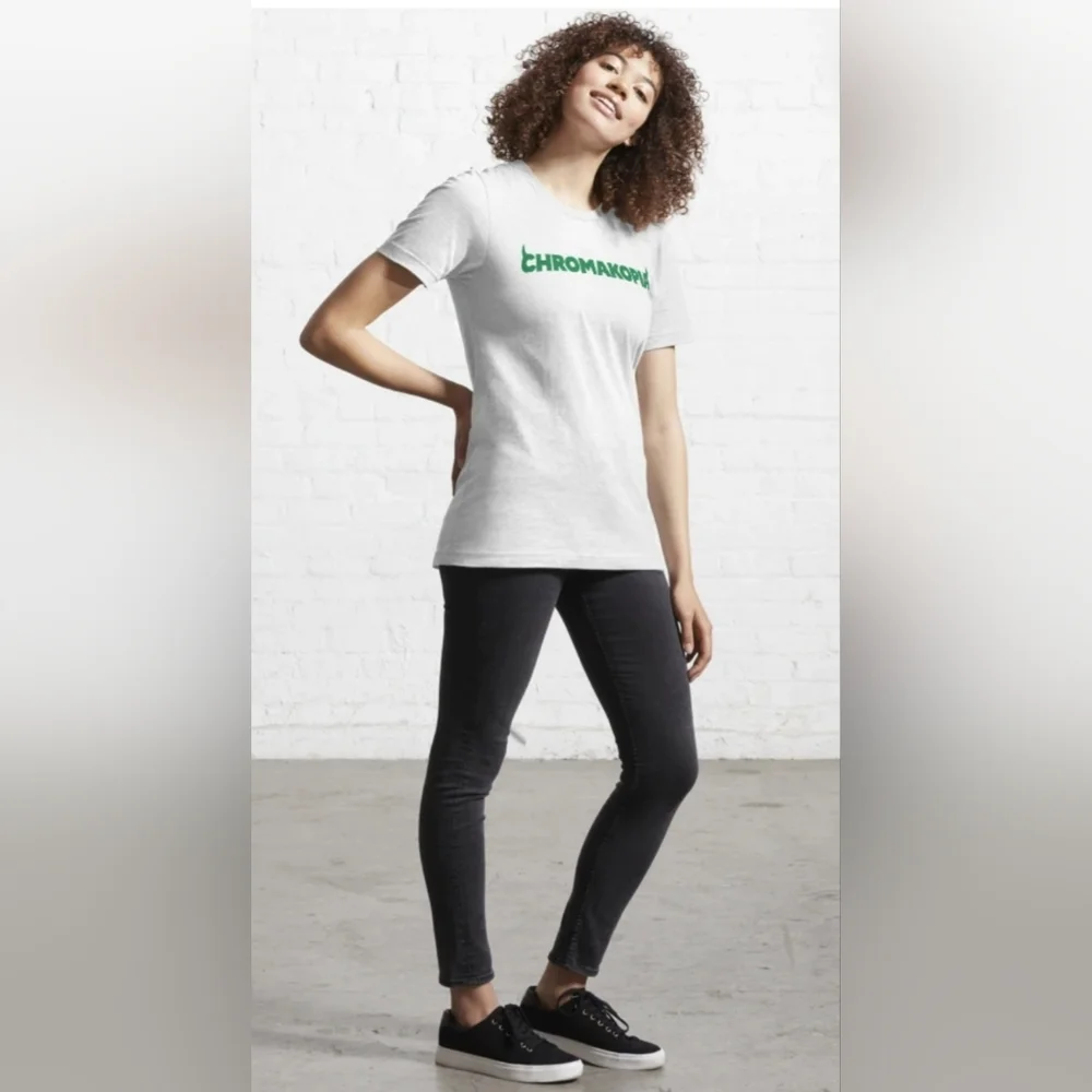 Chromakopia T-Shirt (Wht) - Picture 3 of 11